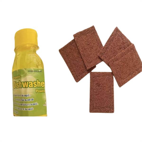 Combo Pack of Natural Dishwasher Lemon Extract Liquid Pack and Coir Organic Vessel wash Scrubber